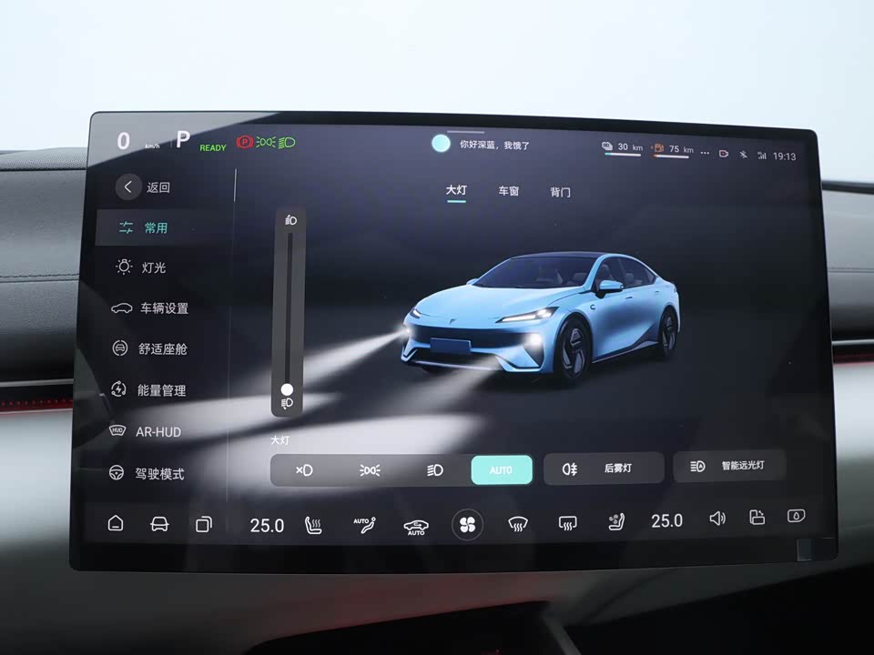 DEEPAL Dark blue L07