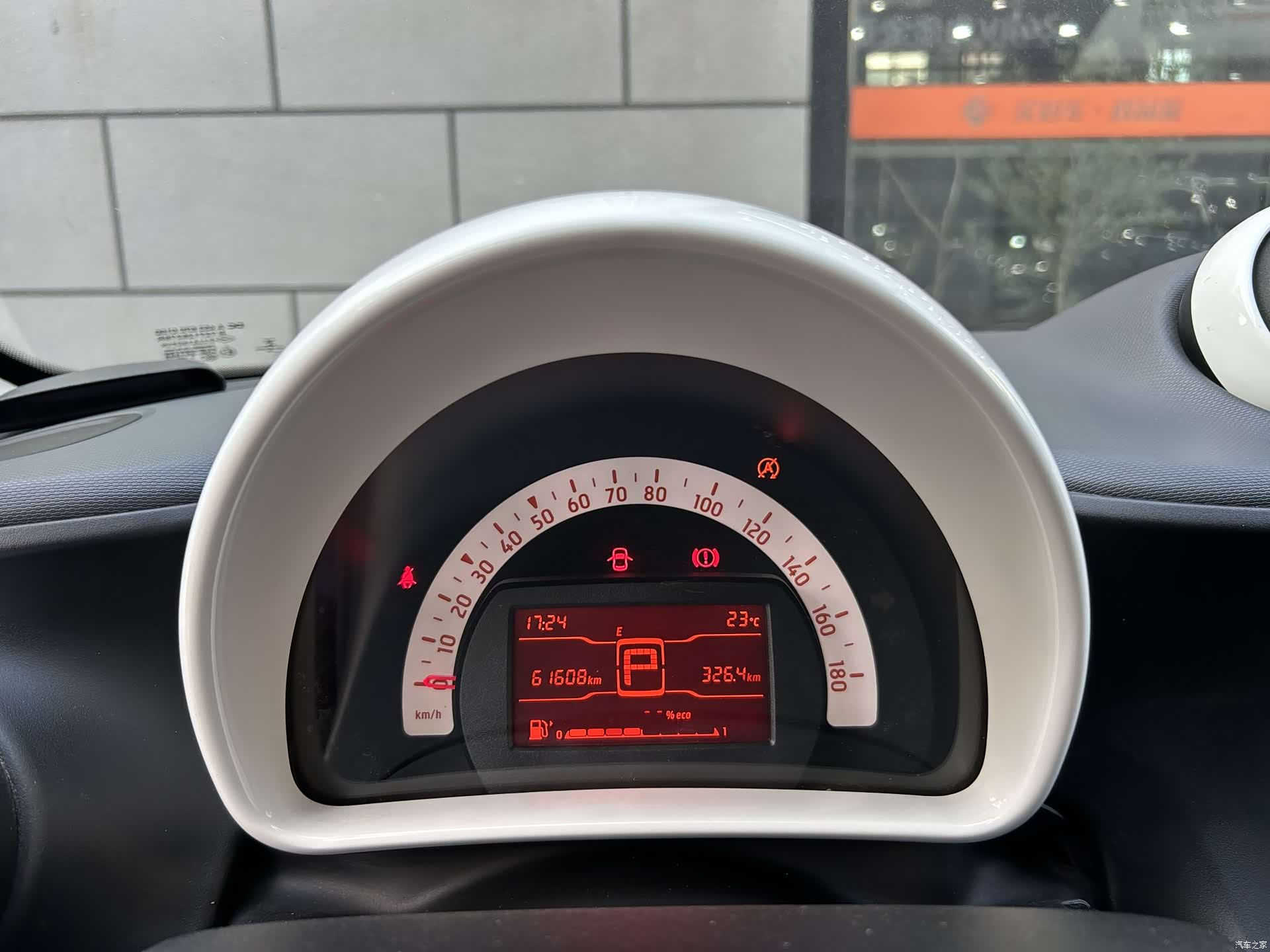 Smart Forfour, 2018 8