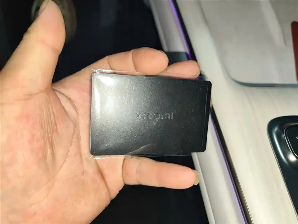 Xiaomi Xiaomi SU7