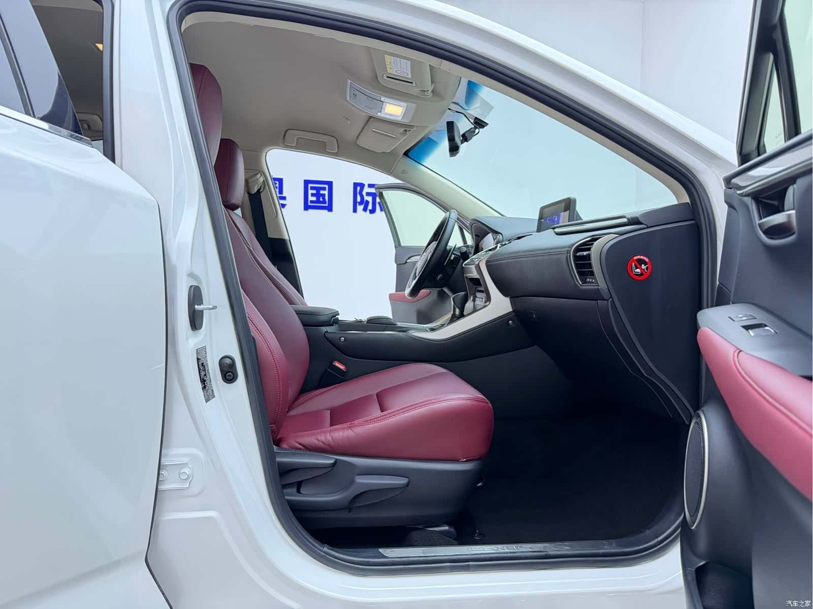 Lexus NX, 2021 14