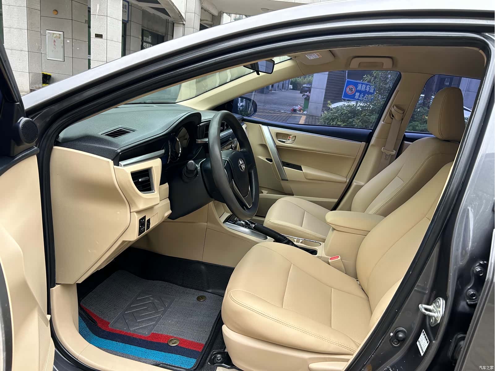 Toyota Corolla, 2015 4