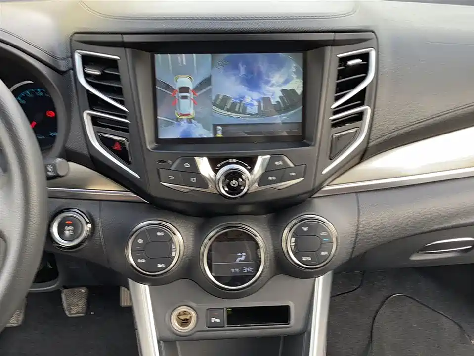 BYD Song