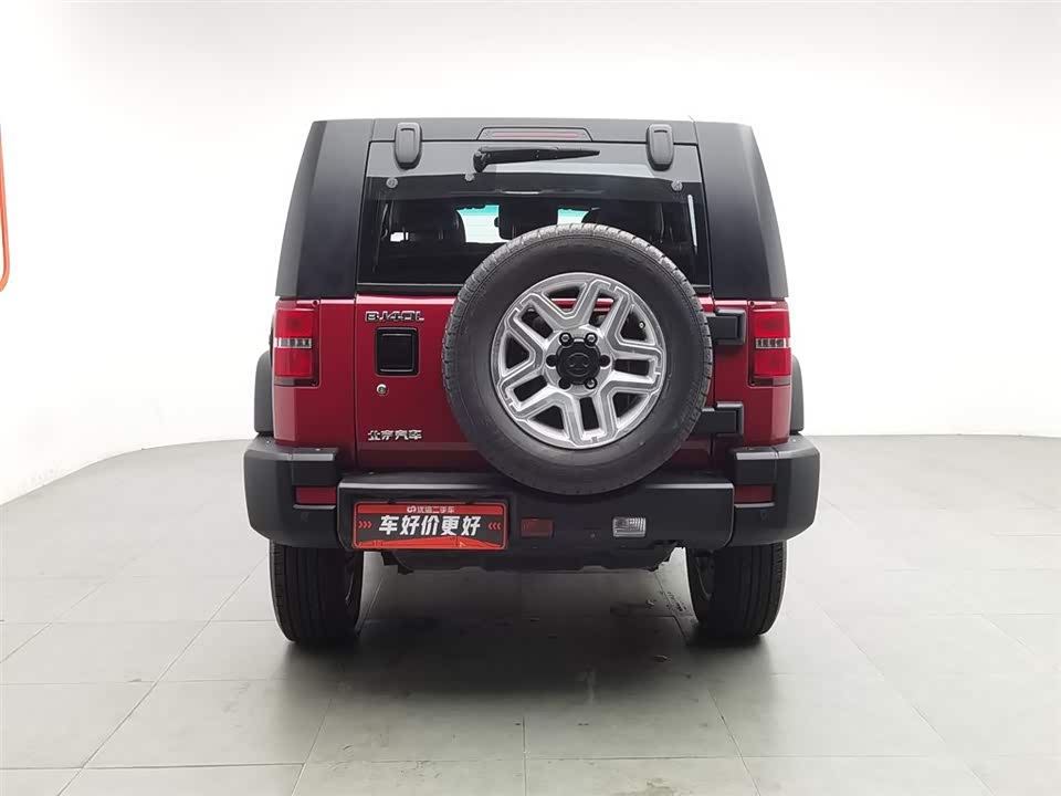 Beijing BJ40