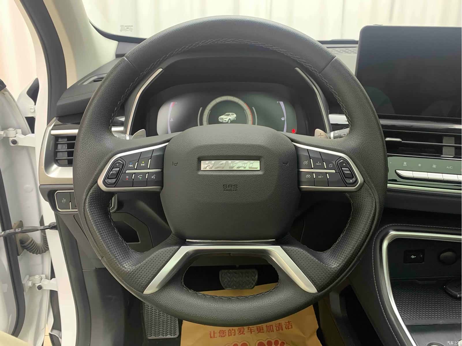 Haval H6, 2023 13