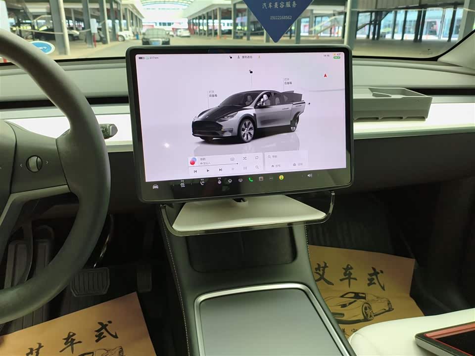Tesla Model Y Tesla Model Y