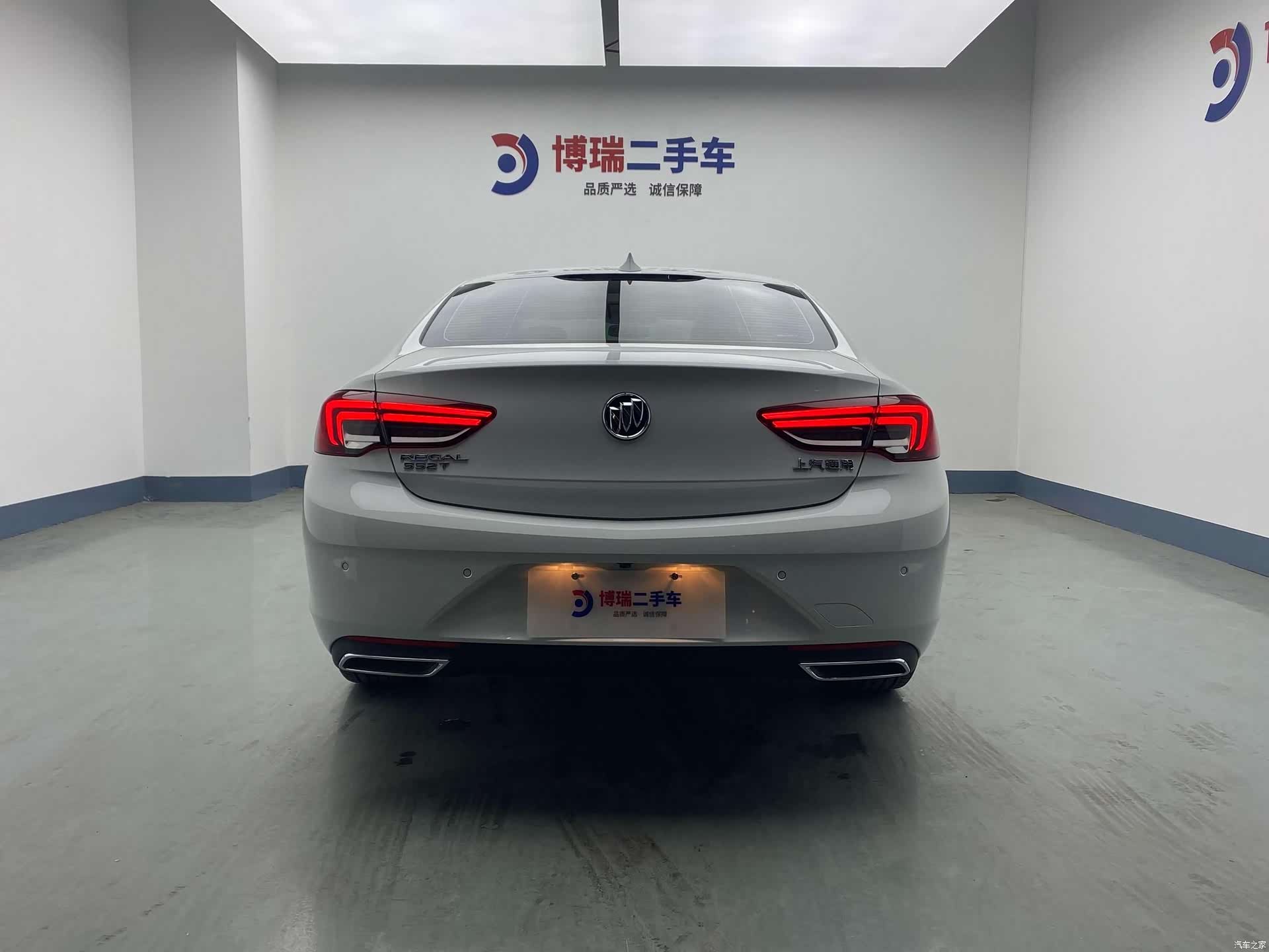 Buick Regal, 2021 6