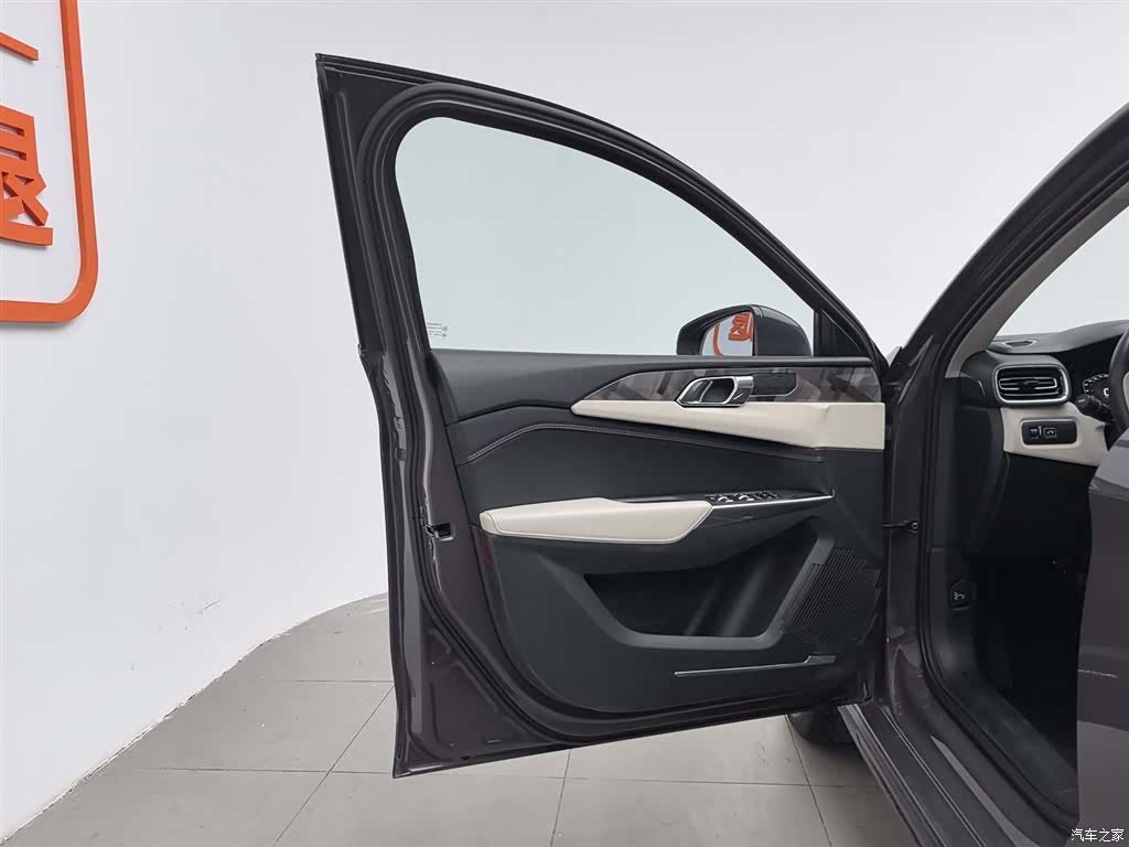 Lynk & Co 02, 2022 8