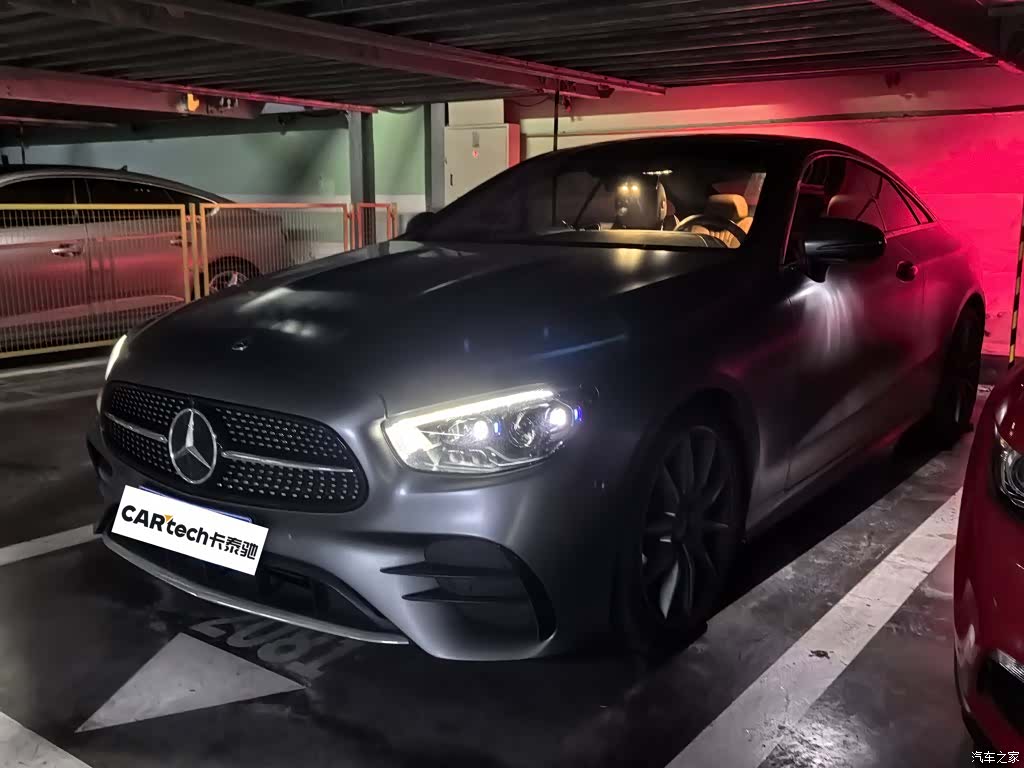 Mercedes-Benz E-Class, 2021 1