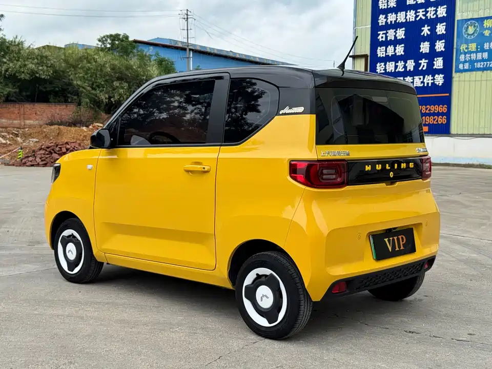 Wuling Hongguang MINIEV
