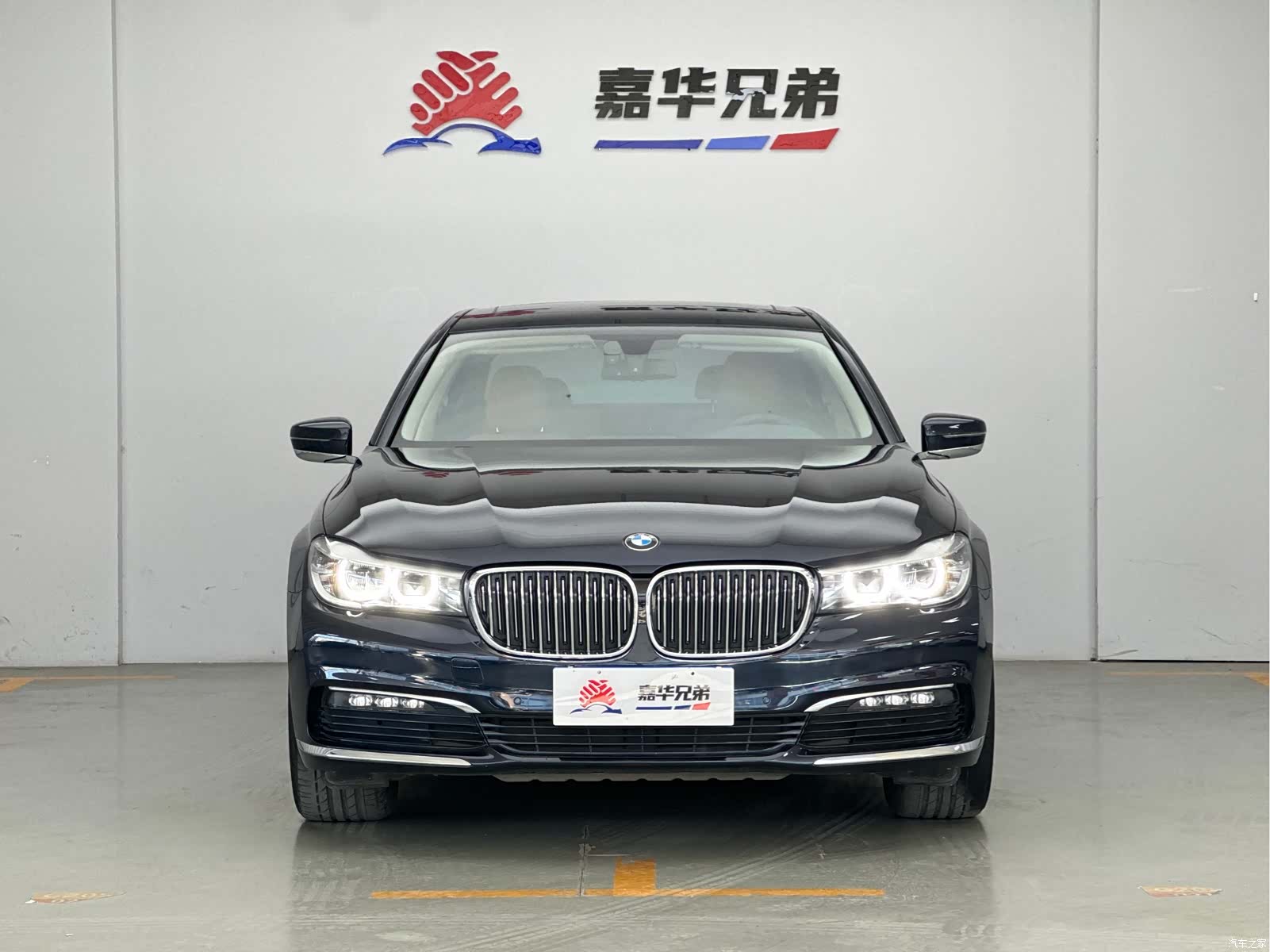 BMW 7 Series, 2016 3