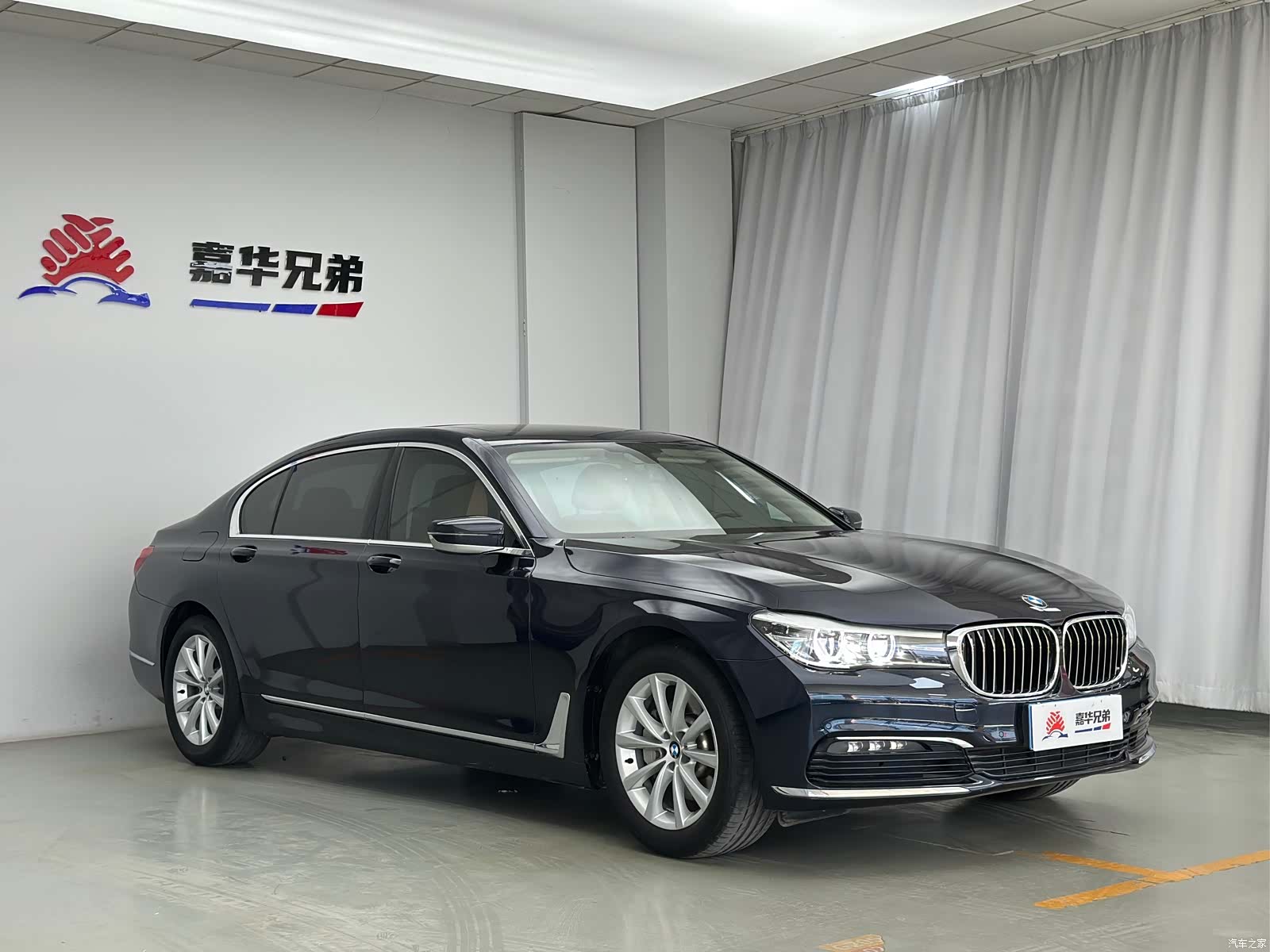 BMW 7 Series, 2016 4