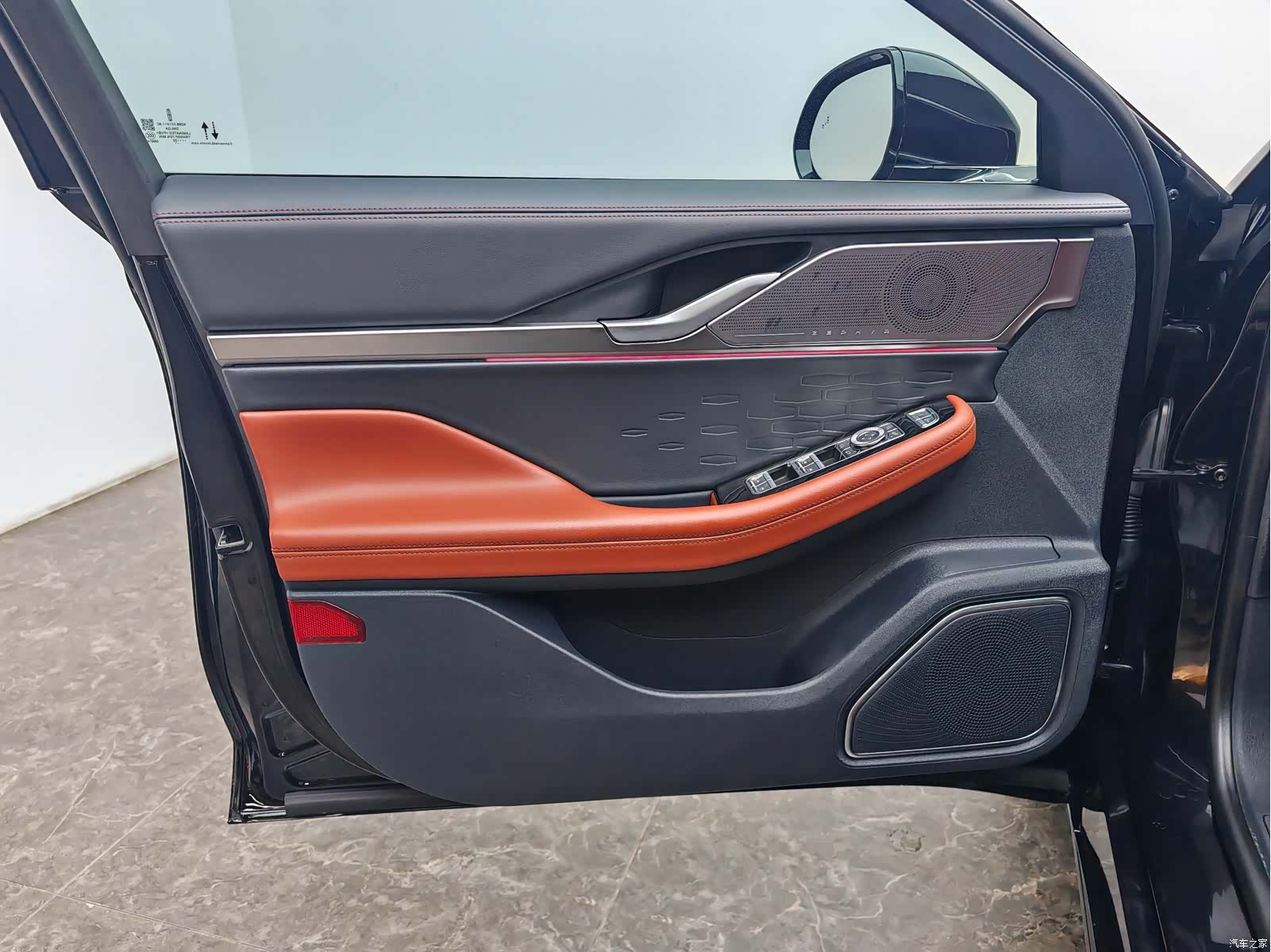 Lincoln Z, 2022 19