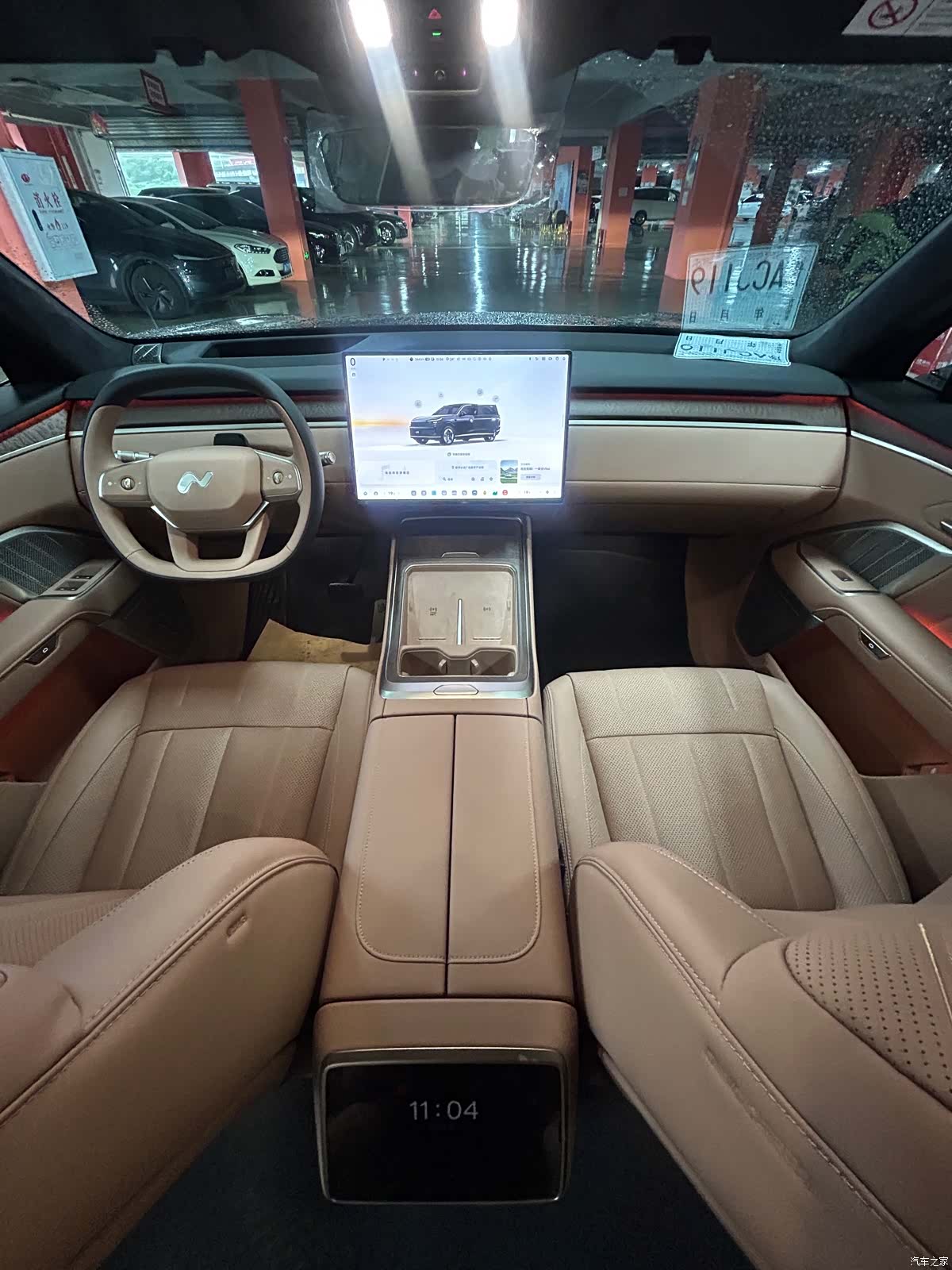 NIO L90, 2026 все фото