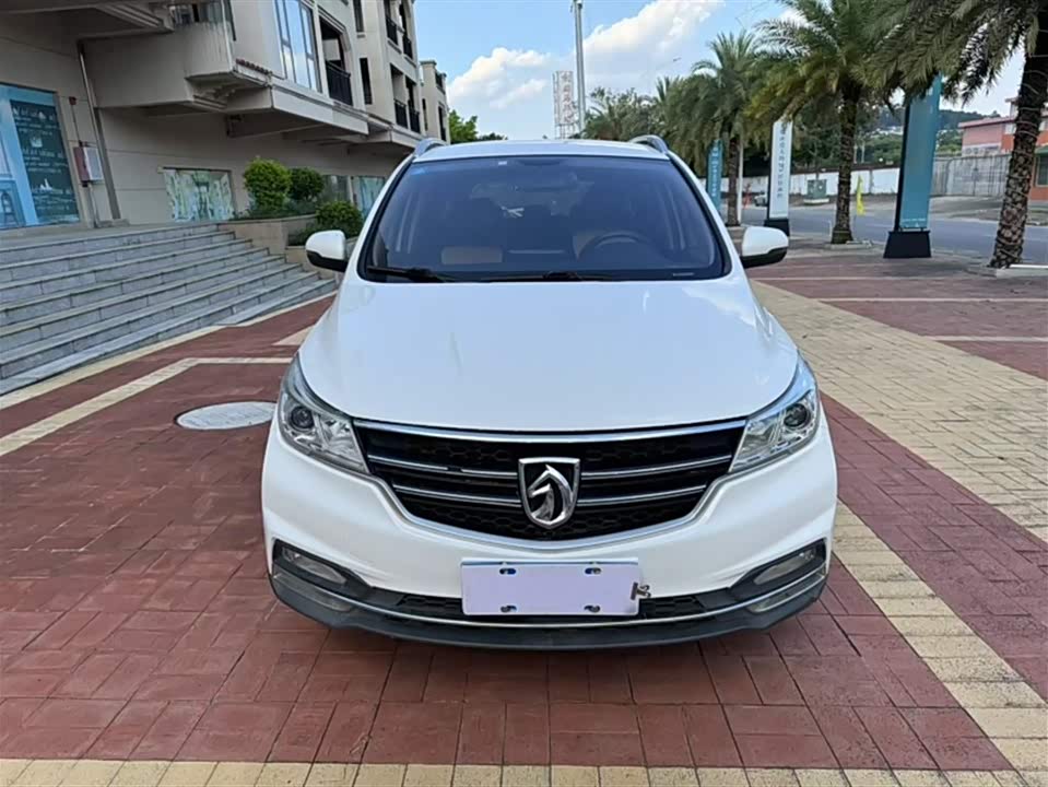 Baoding 730