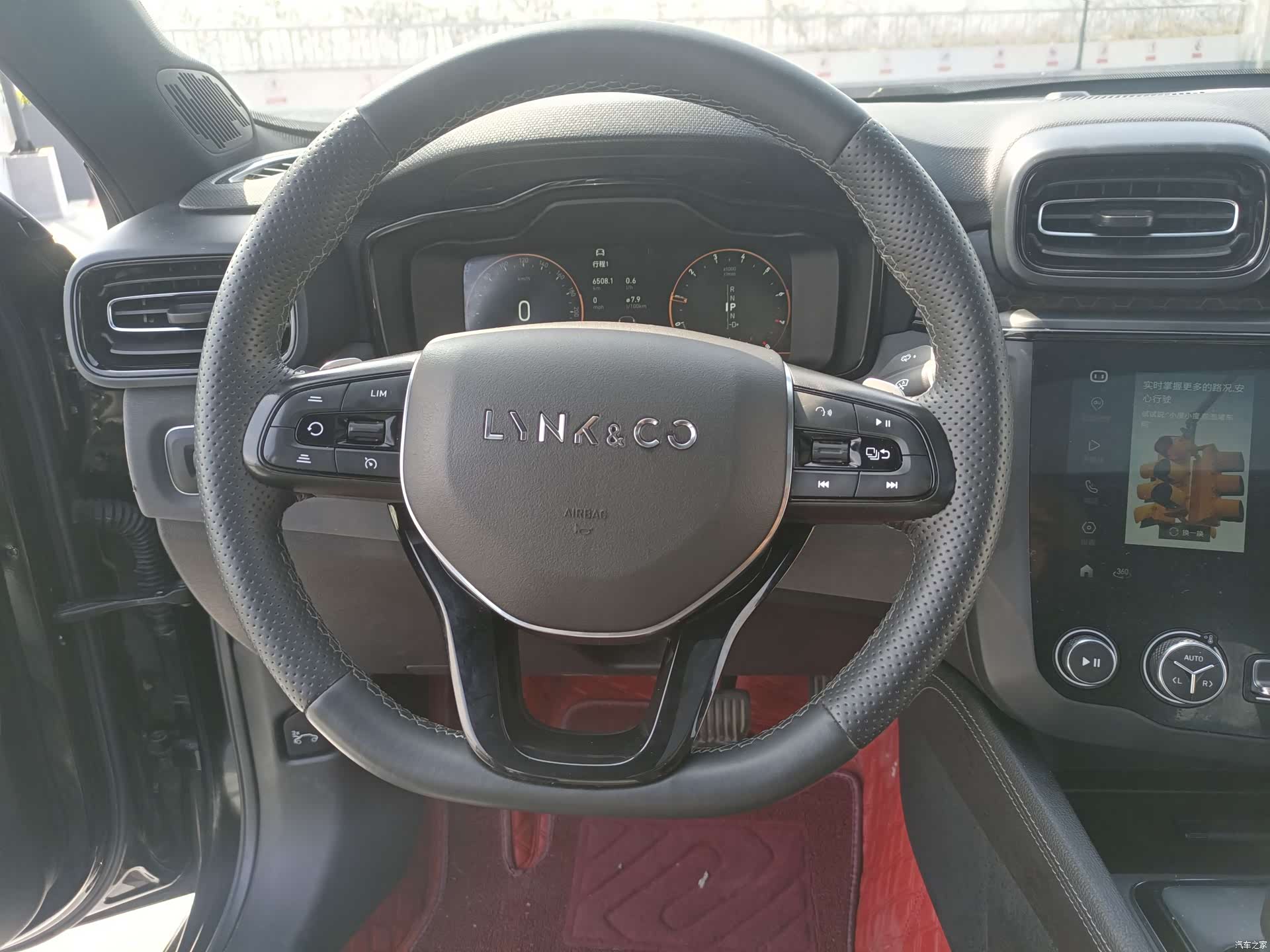 Lynk & Co 02, 2021 14