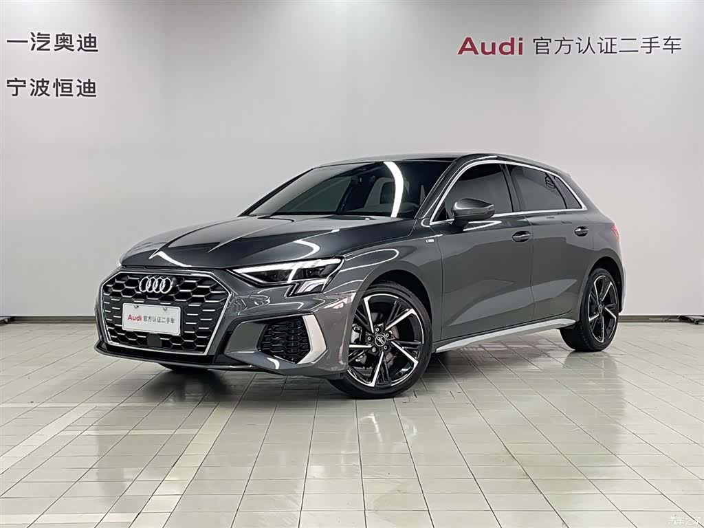 Audi A3, 2024 1
