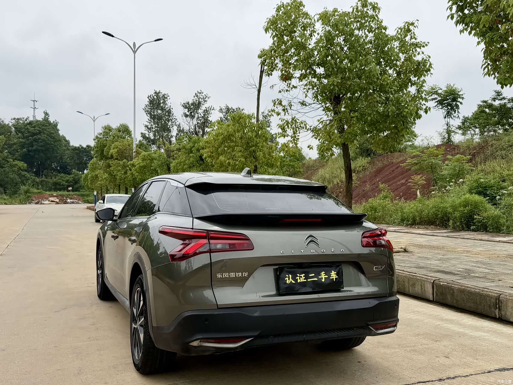 Citroen C5 X, 2022 8