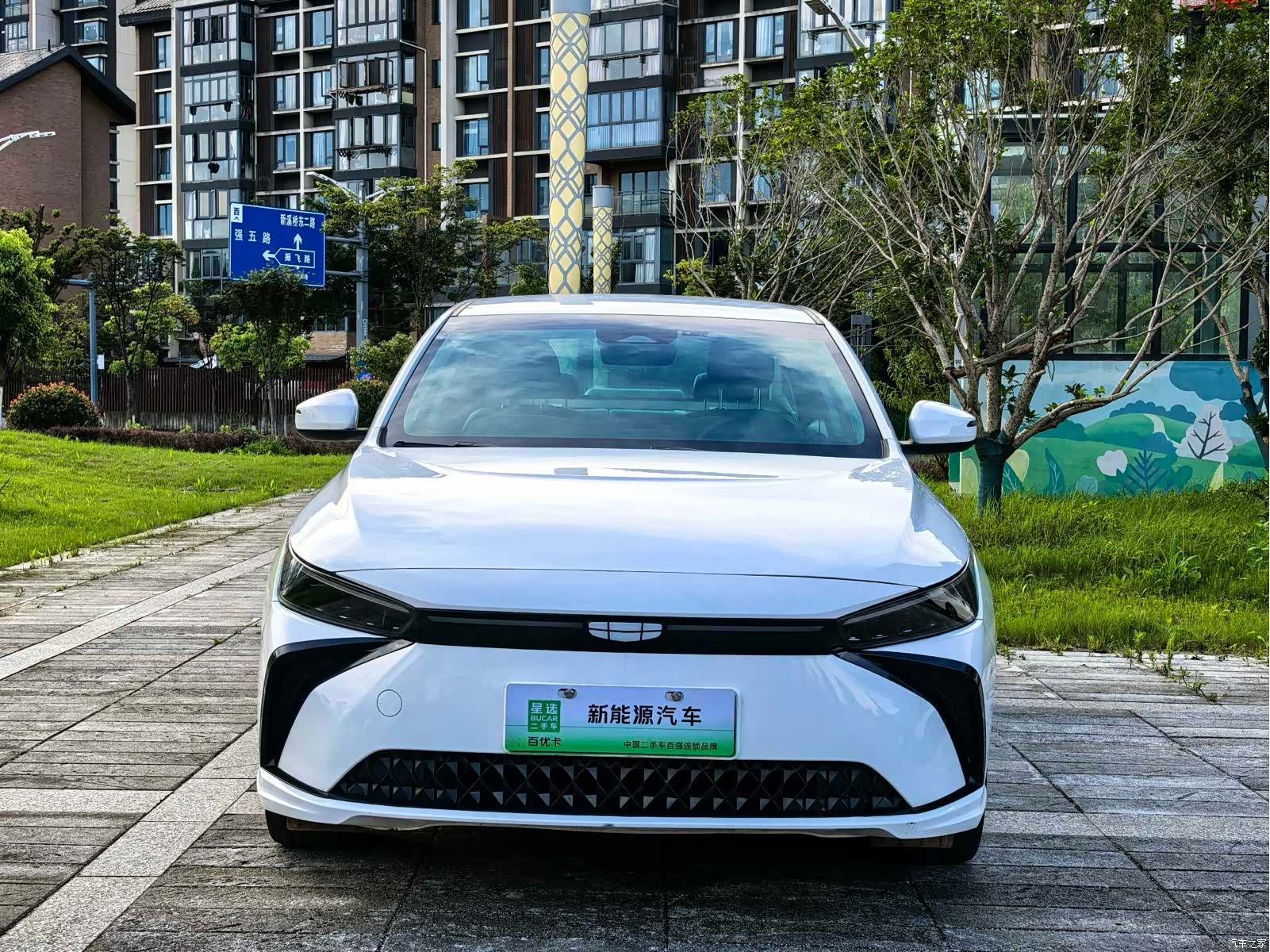 Geely G6, 2024 2