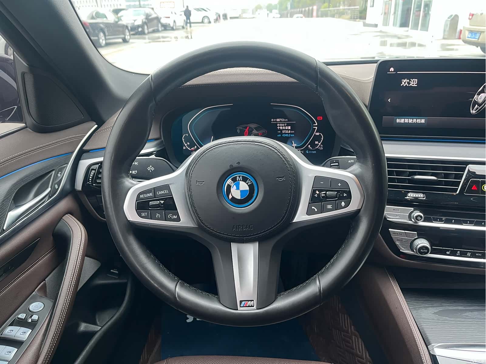 BMW 5 Series, 2023 11