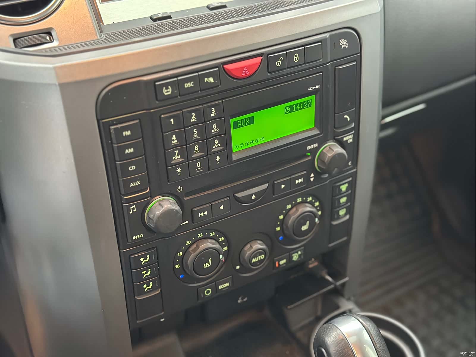 Land Rover Discovery, 2008 25