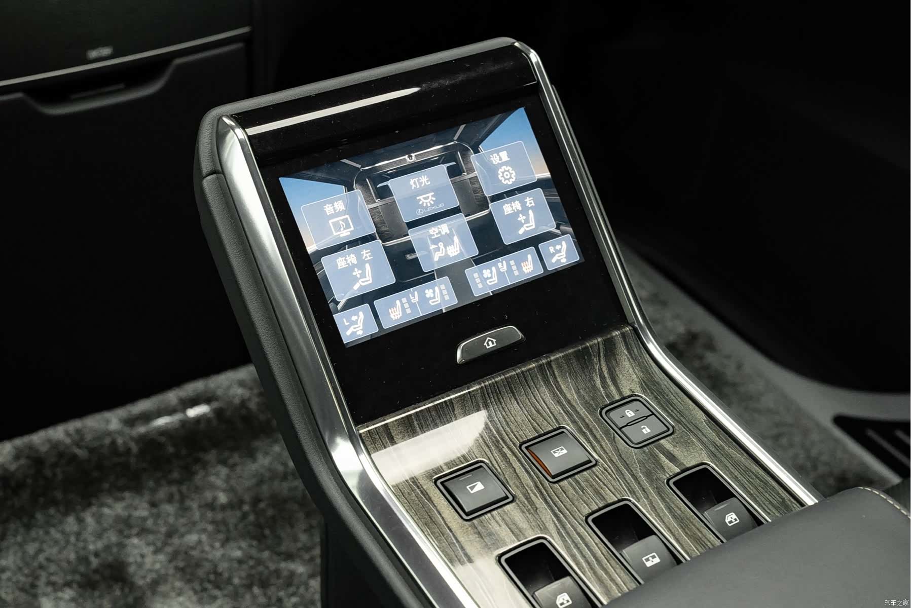 Lexus LM, 2022 12