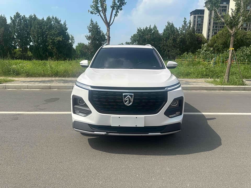 Baoding 530