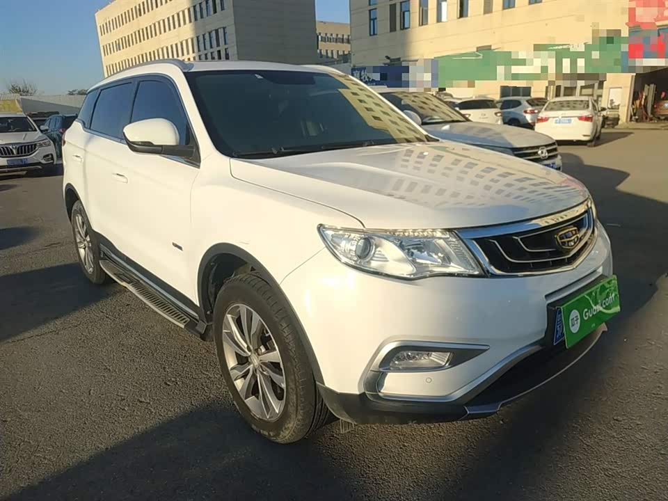 Geely Atlas