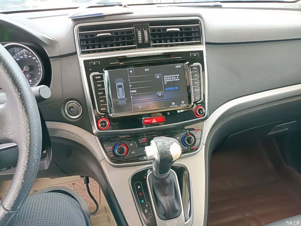Haval H6, 2015 13