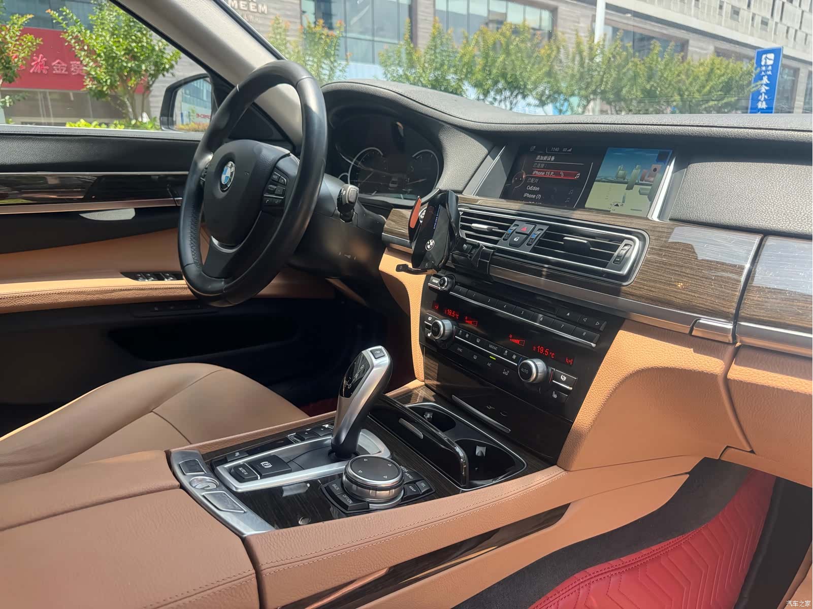 BMW 7 Series, 2015 13