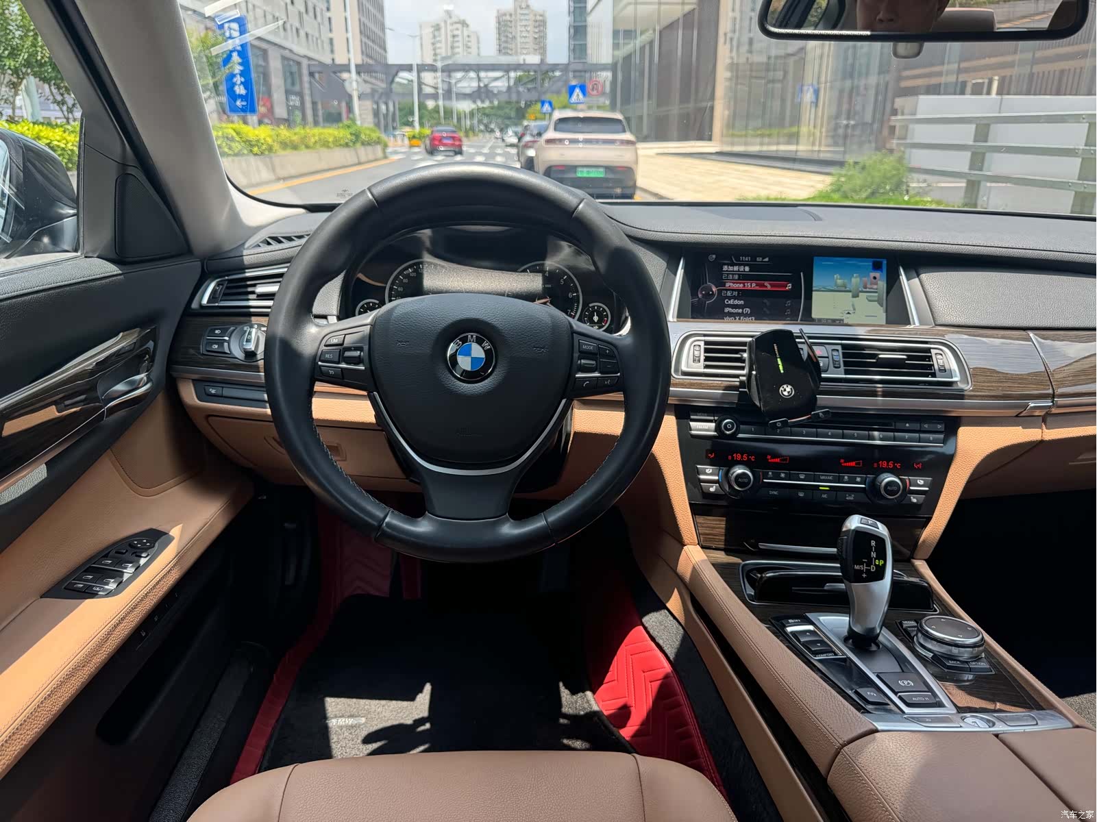 BMW 7 Series, 2015 15