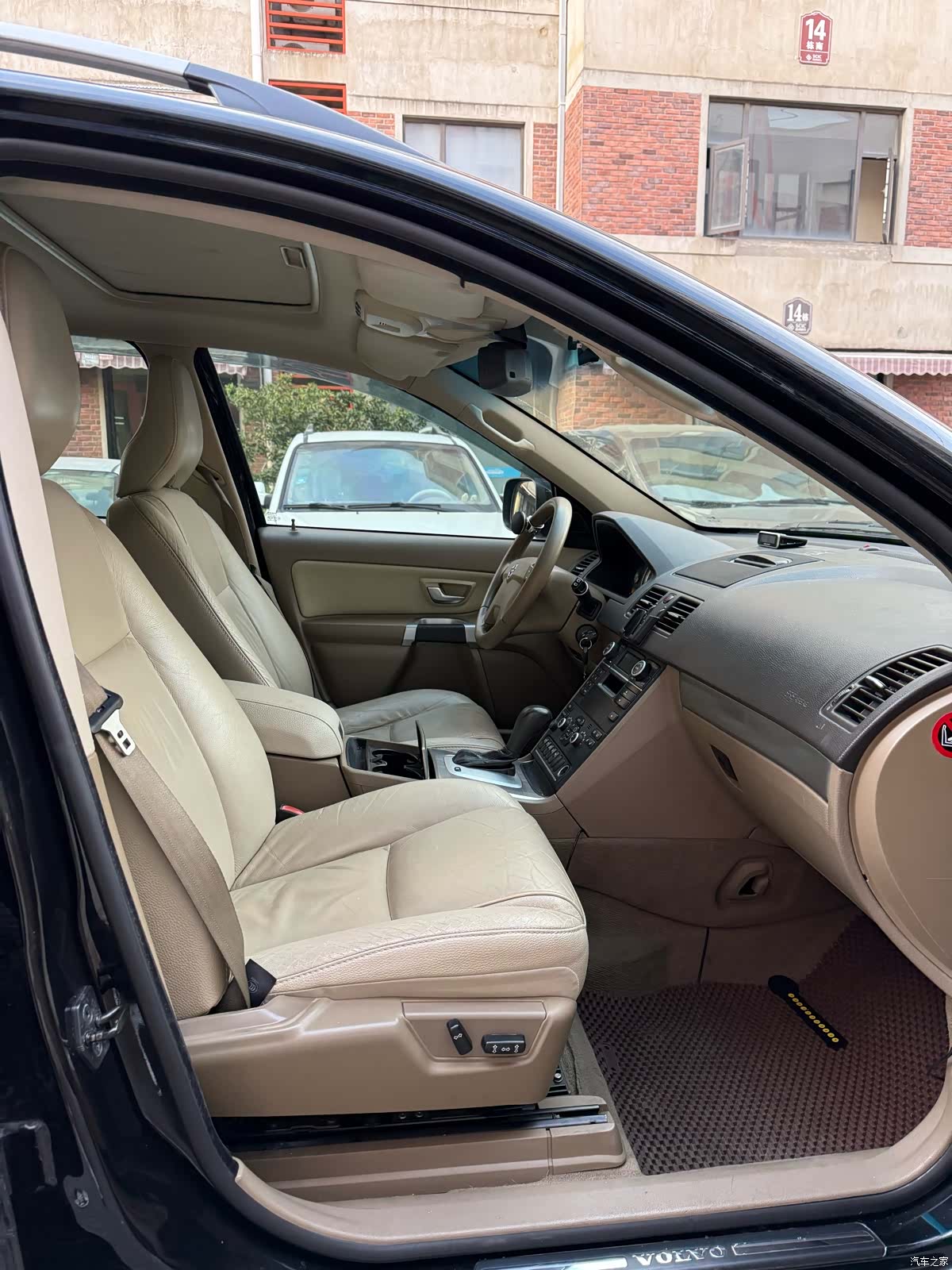 Volvo XC90, 2012 9