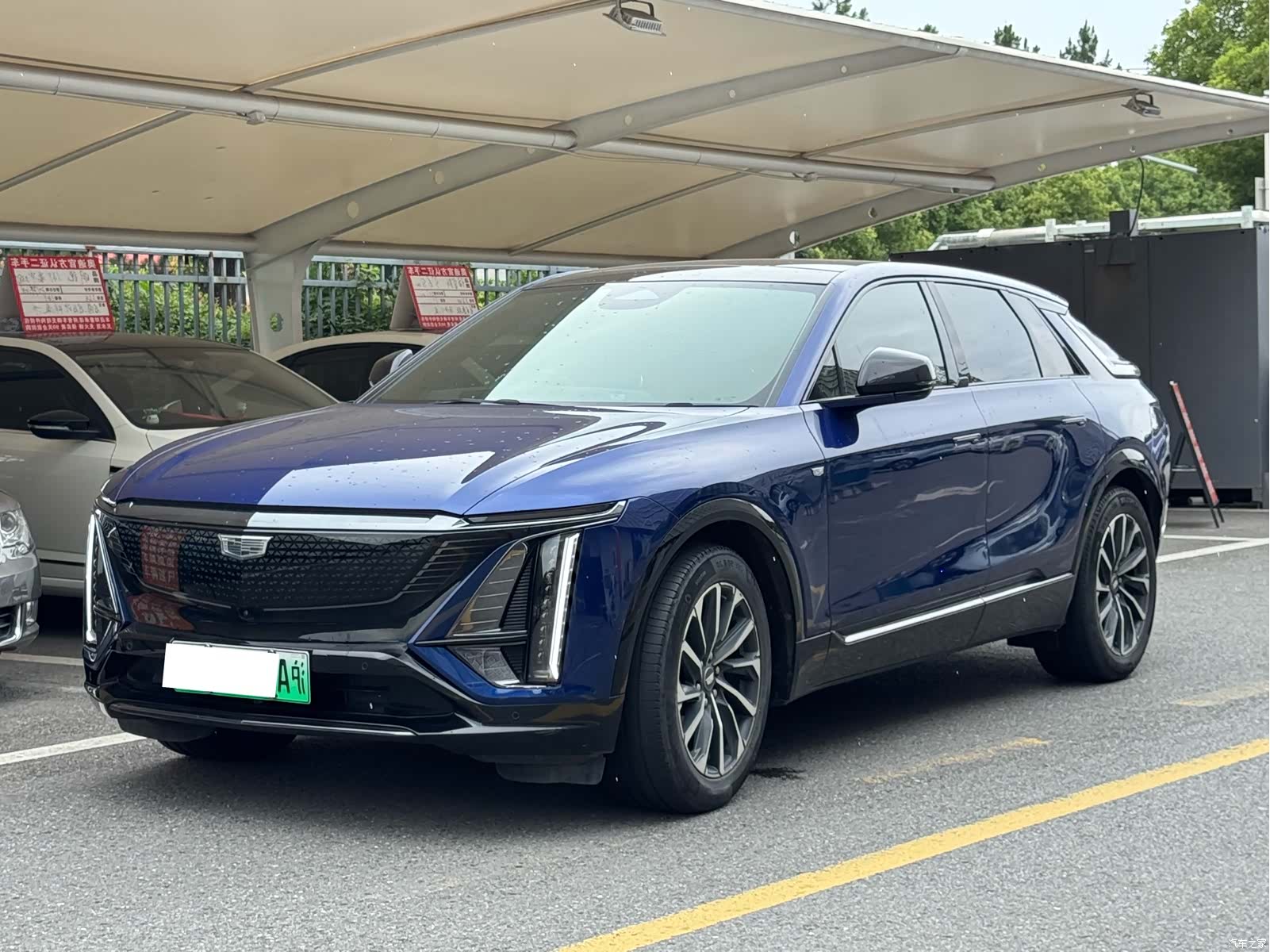 Cadillac IQ