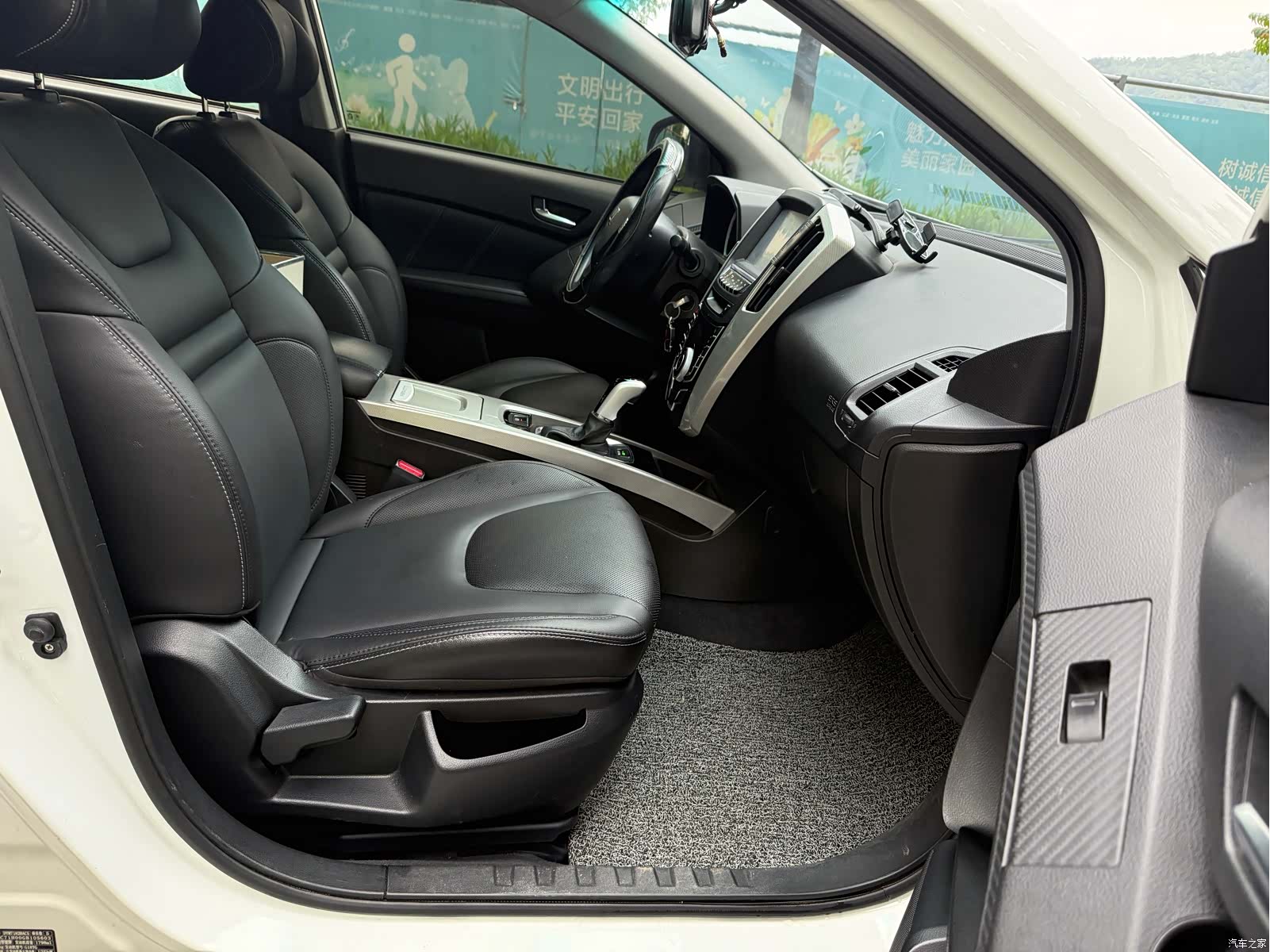DongFeng 6, 2016 9