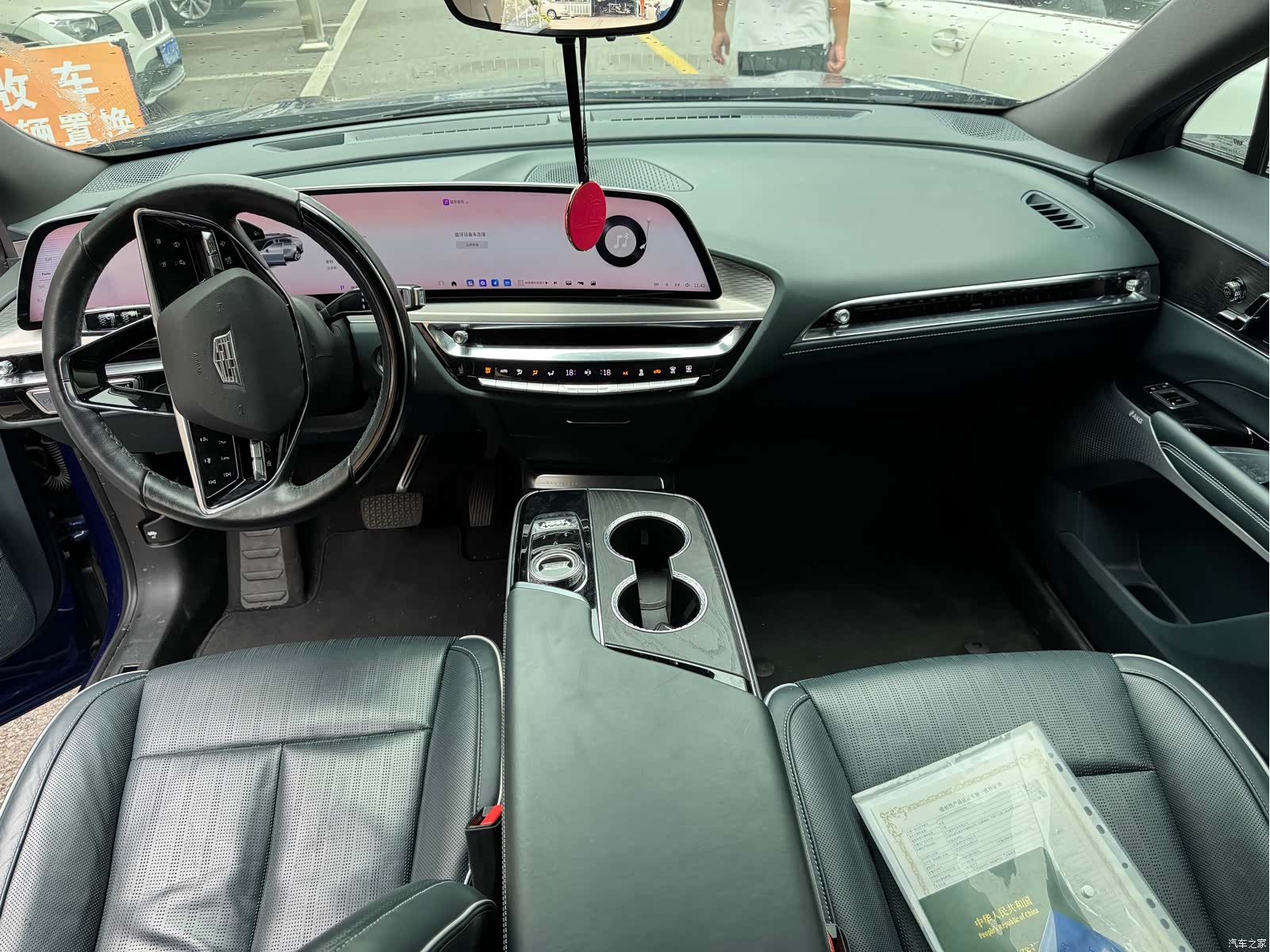 Cadillac IQ, 2023 10