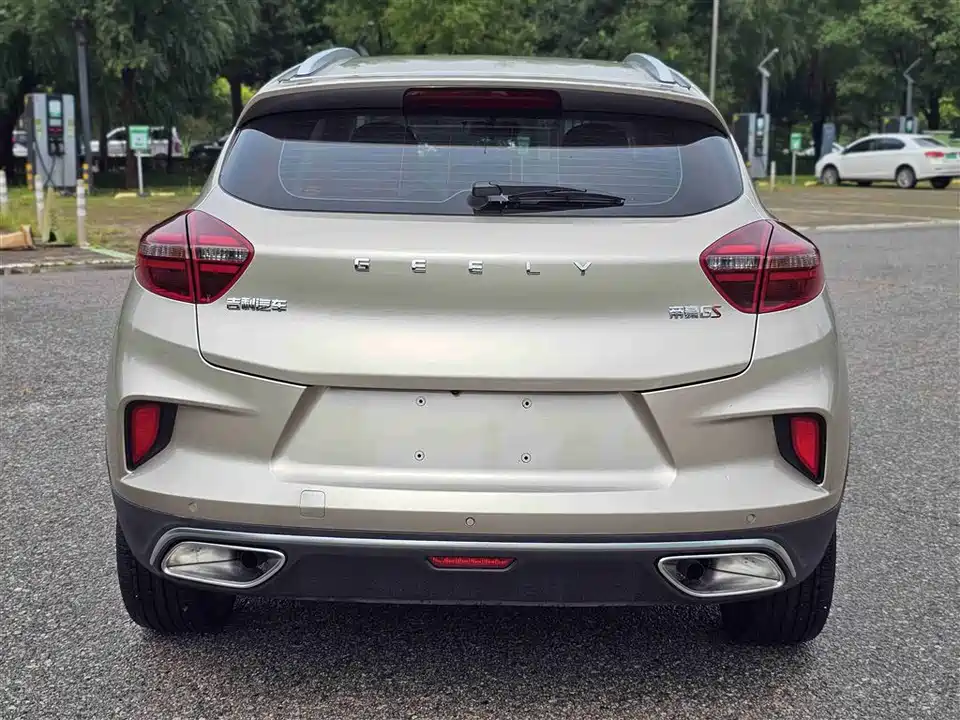 Geely Emgrand GS