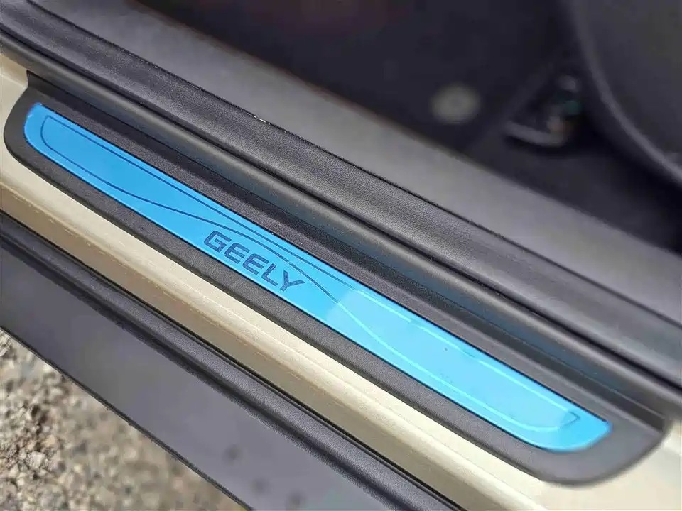 Geely Emgrand GS