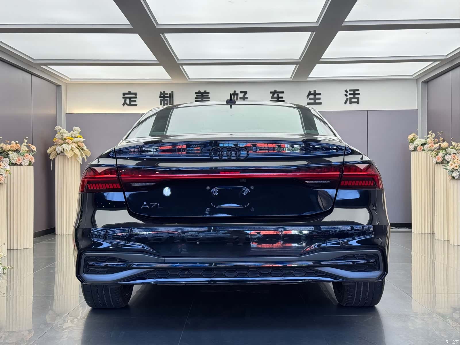 Audi A7L, 2024 13