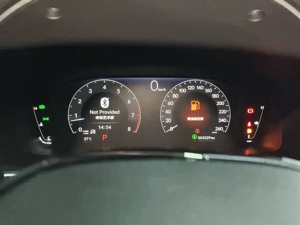 Honda Civic Honda Civic