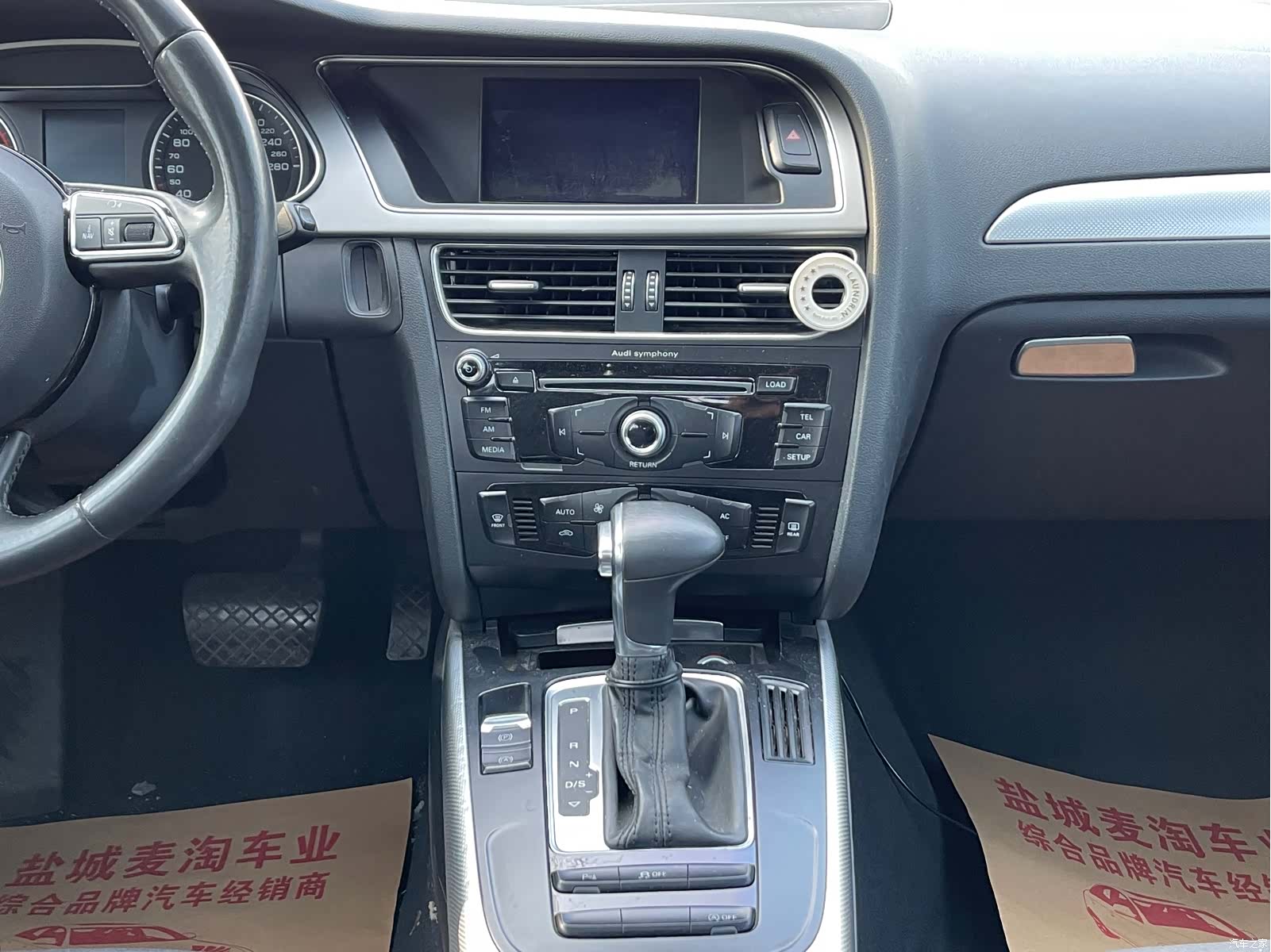 Audi A4L, 2013 14