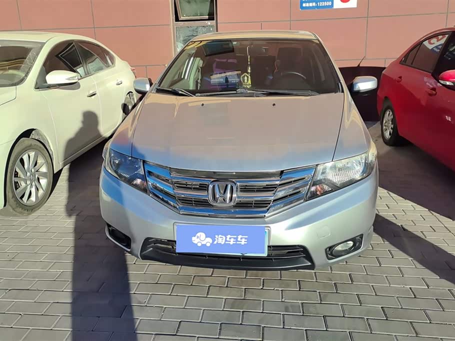 Honda Fengfan Classic