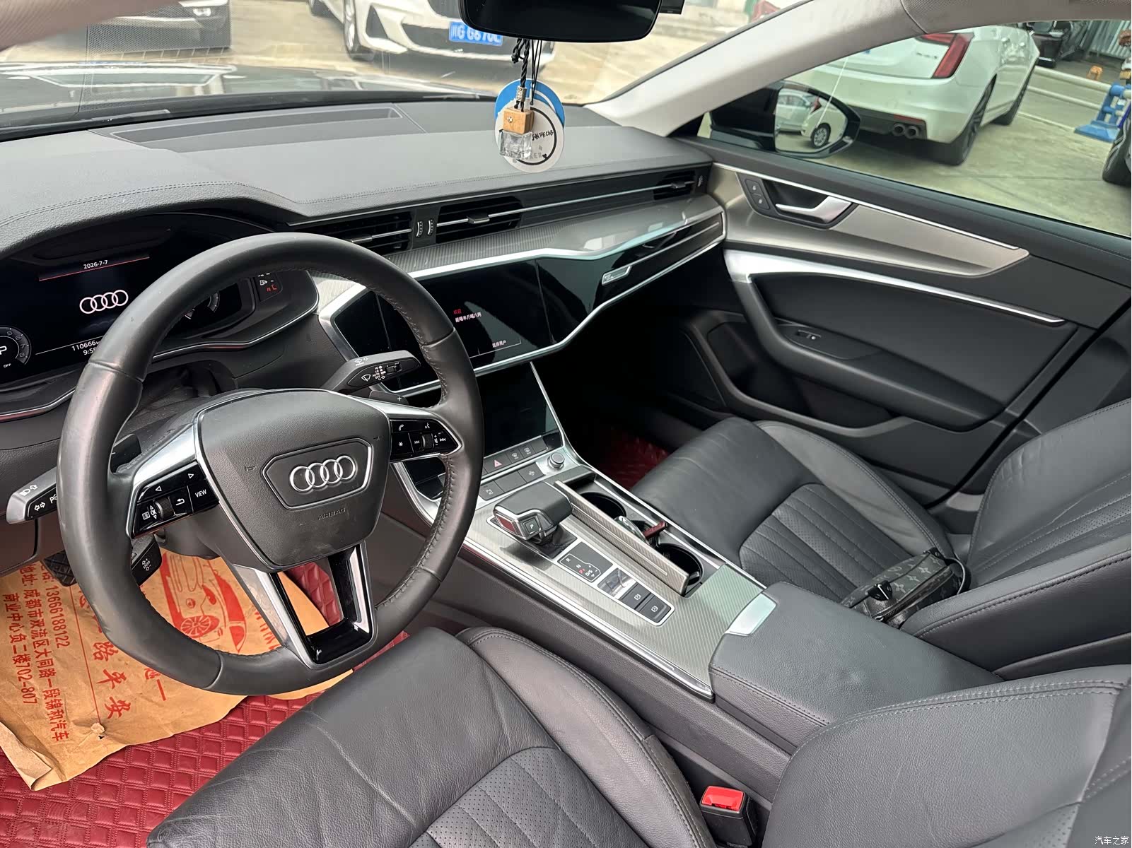 Audi A6L, 2021 4