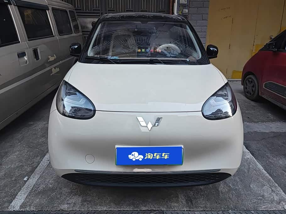 Wuling Wuling Bingguo