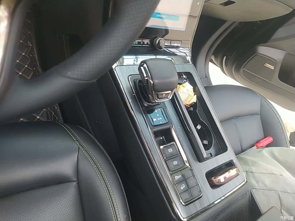 Roewe RX5, 2022 10