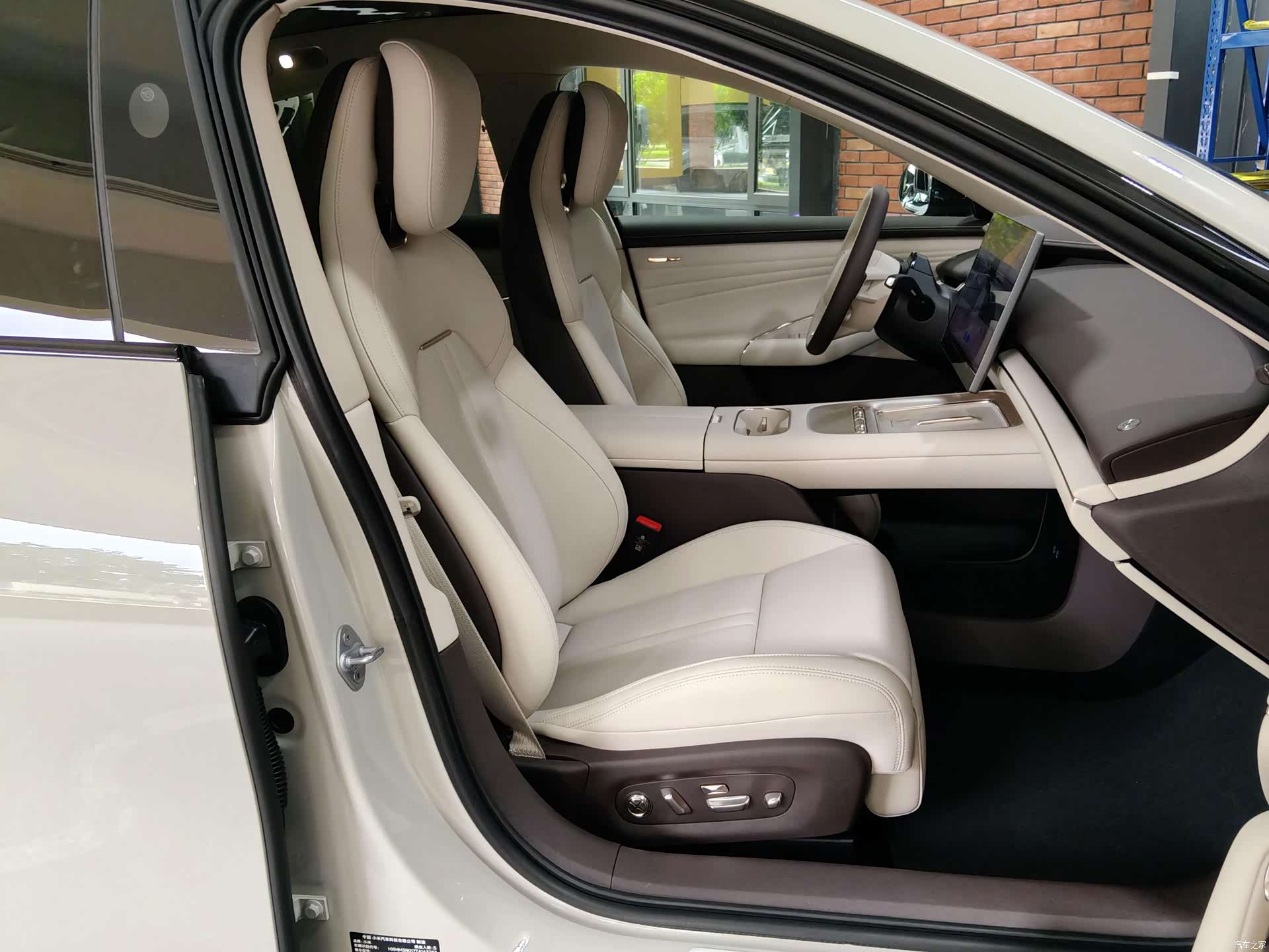 Xiaomi SU7, 2026 10