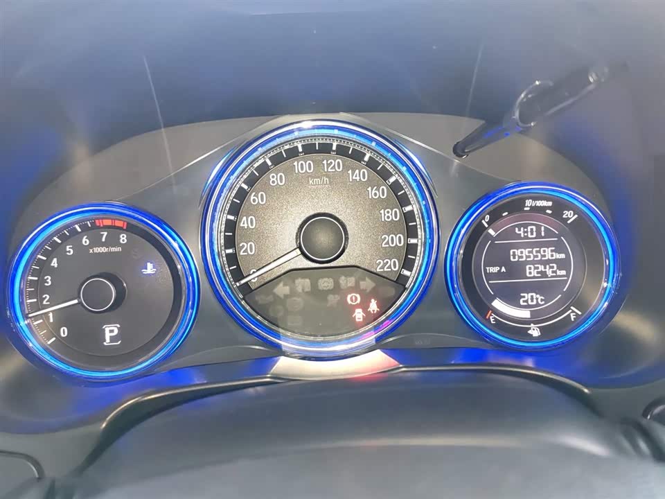 Honda Feng Fan