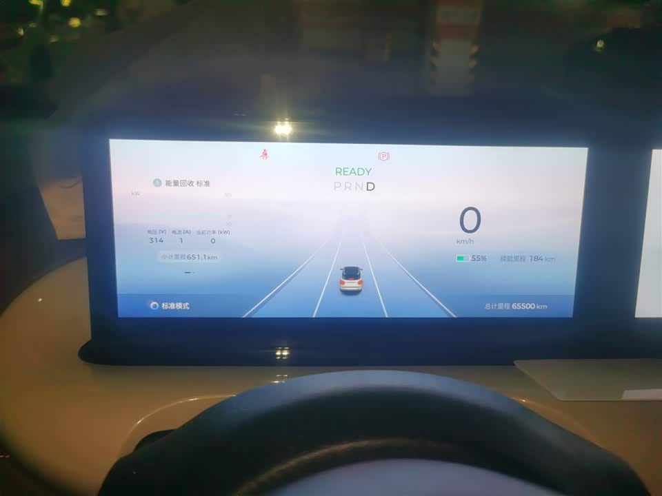 Wuling Wuling Bingguo