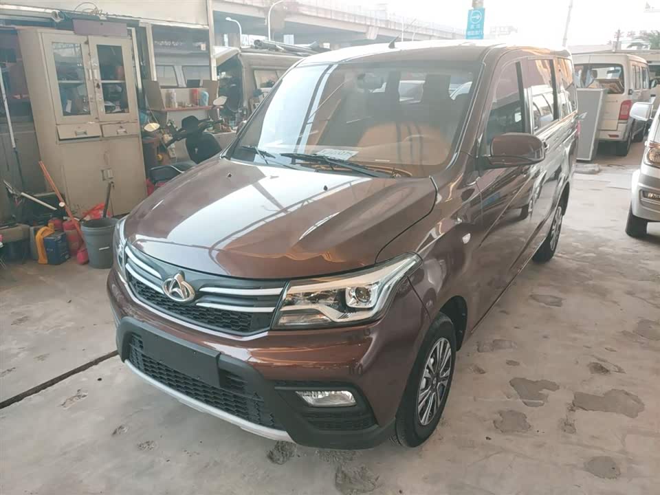 Changan Kaicheng Uno S