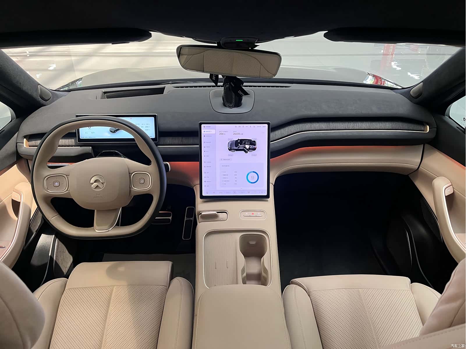 NIO EC7, 2024 13