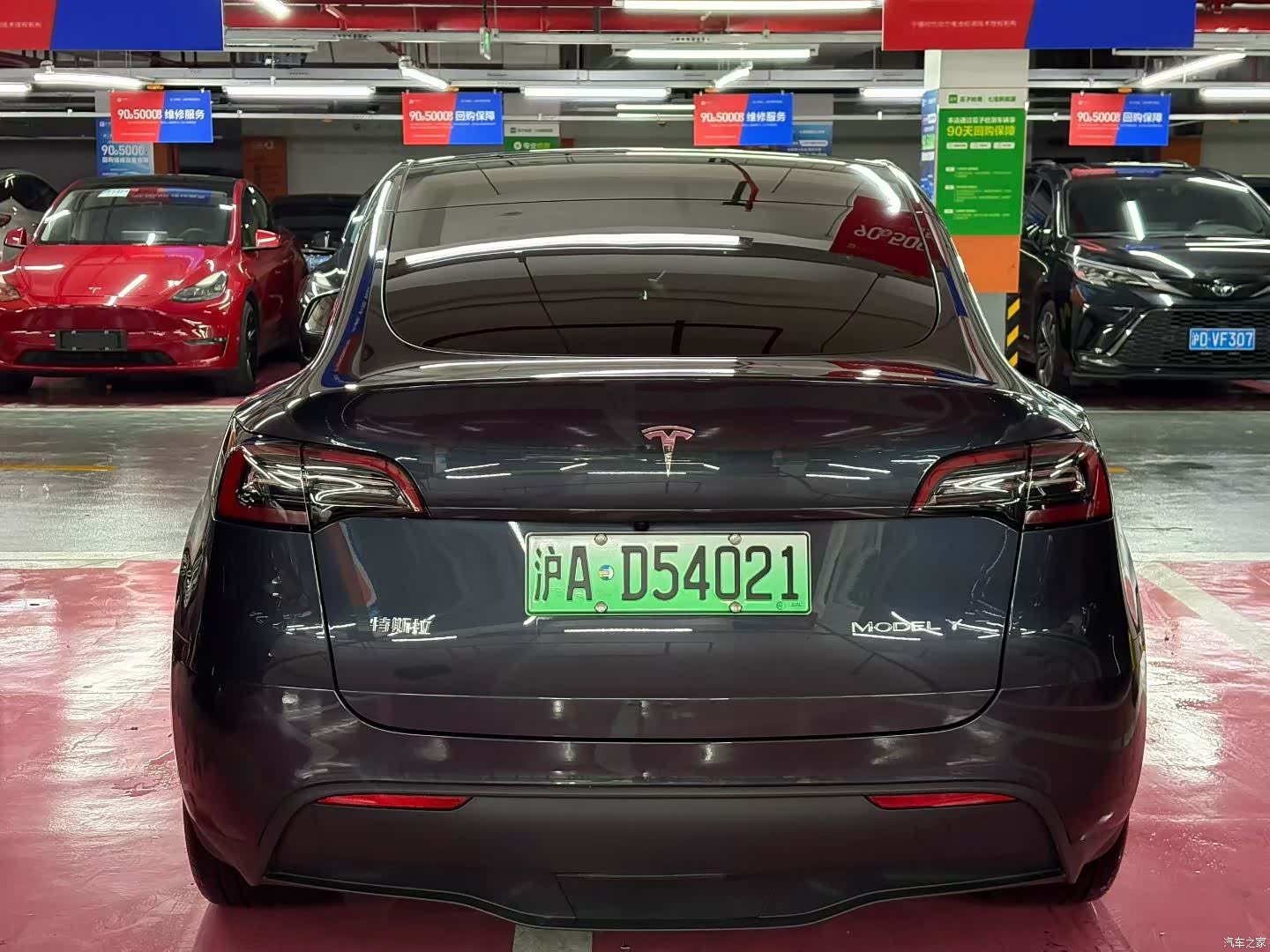Tesla Model Y, 2024 8
