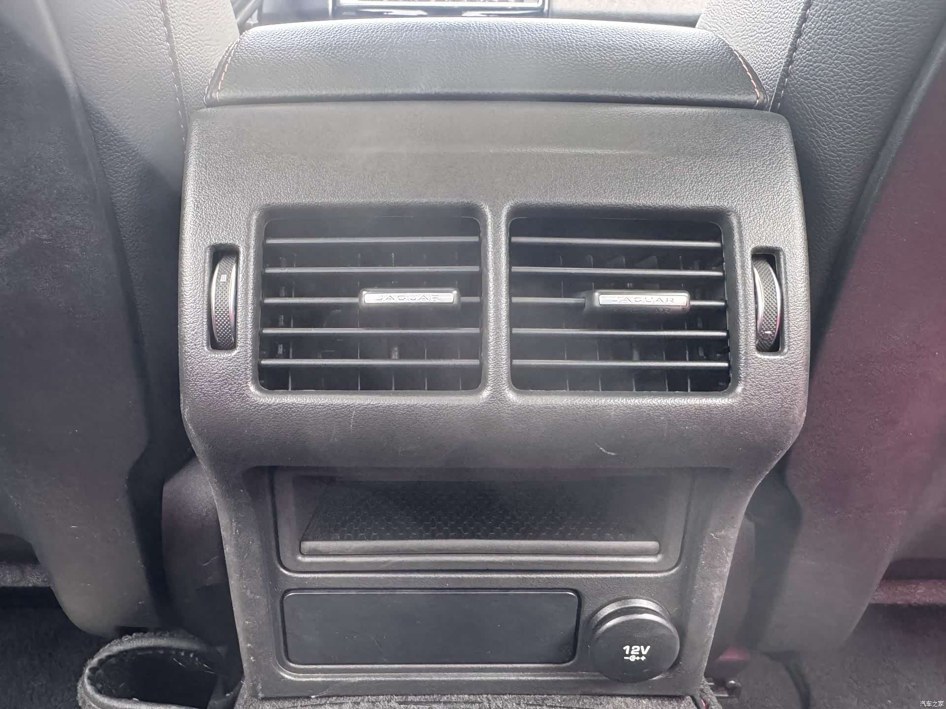 Land Rover XEL, 2018 18